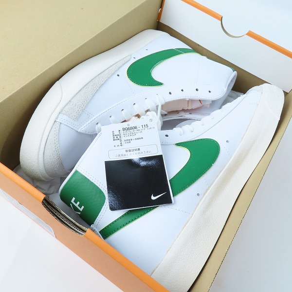 実際に弊社で買取させて頂いた【未使用】NIKE/ナイキ Blazer Mid '77 Vintage ブレーザー ミッド '77 ビンテージ BQ6806-115/28.5の画像 7枚目