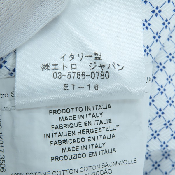 実際に弊社で買取させて頂いたETRO/エトロ 柄切替/総柄 長袖シャツ 162-1K017-3506/37の画像 4枚目