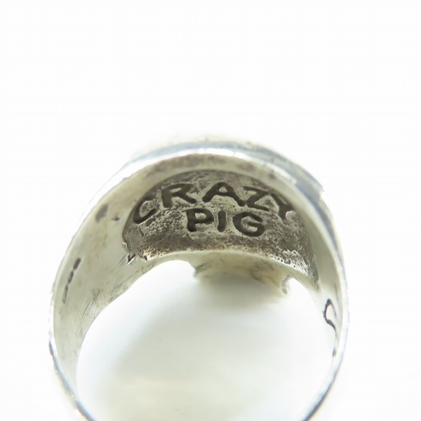実際に弊社で買取させて頂いたCRAZY PIG/クレイジーピッグ エビルスカルリング 18.5号の画像 6枚目