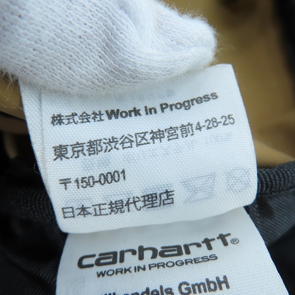 実際に弊社で買取させて頂いたCarhartt WIP/カーハート KICKFLIP キックフリップ リュックサック バックパック 1006288の画像 7枚目