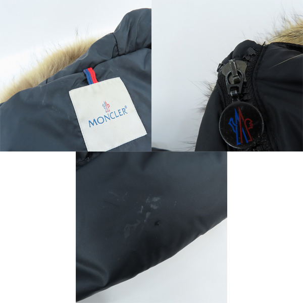 実際に弊社で買取させて頂いたMONCLER/モンクレール MESSINA ダウンジャケット ブラック 49301/91/68959/ 1の画像 7枚目