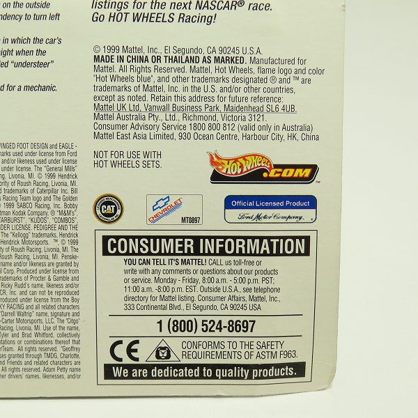 実際に弊社で買取させて頂いた【未開封】Hot Wheels Racing/ホットウィールレーシング NASCAR STP School Bus/ナスカー スクールバス の画像 3枚目