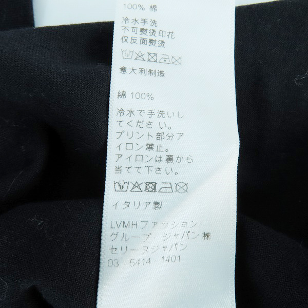 実際に弊社で買取させて頂いたCELINE/セリーヌ ラビリンス ロゴプリント Tシャツ 2X308605G/M の画像 5枚目