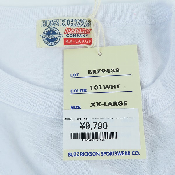 実際に弊社で買取させて頂いたBUZZ RICKSON'S/バズリクソンズ GIL ELVGREN GEORGIA PEACH Tシャツ BR79438 /XXLの画像 2枚目