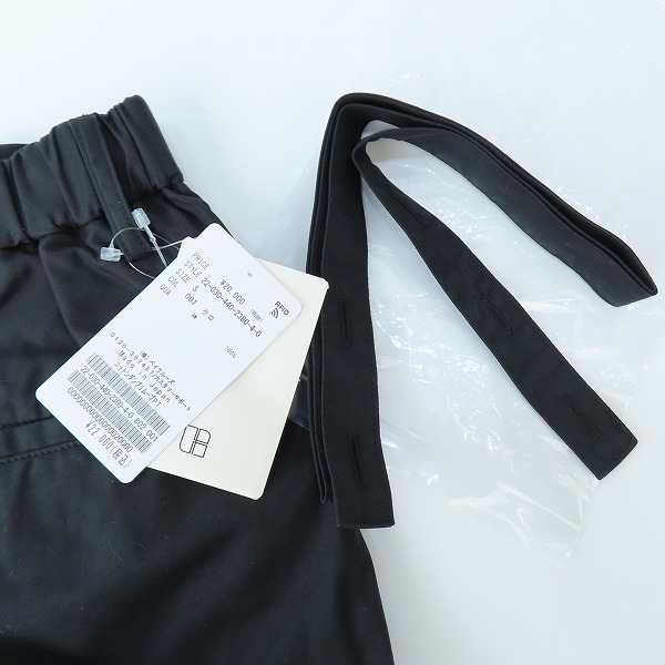 実際に弊社で買取させて頂いた【未使用】journal standard luxe/ジャーナルスタンダードラックス コットンパンツ 22-030-440-2380-4-0/Sの画像 6枚目