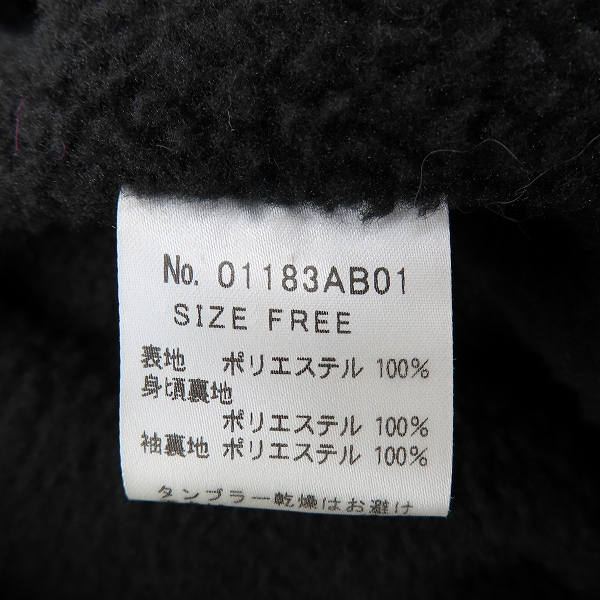 実際に弊社で買取させて頂いたHYSTERIC GLAMOUR/ヒステリックグラマー DAMNED刺繍 フーデッドブルゾン 01183AB01/FREEの画像 3枚目