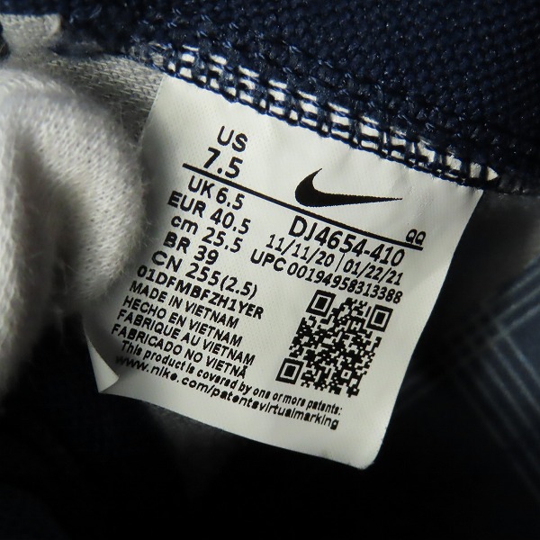 実際に弊社で買取させて頂いたNIKE/ナイキ BLAZER MID 77 VINTAGE/ブレーザー ミッド 77 ビンテージ ビニールコーティング DJ4654-410/25.5の画像 5枚目