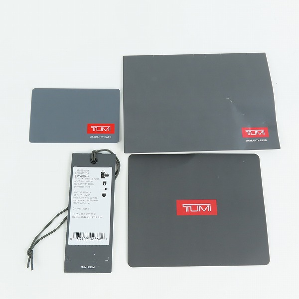 実際に弊社で買取させて頂いたTUMI/トゥミ ALPHA  3/アルファ キャリーオール トートバッグ ブラック 2203152D3の画像 9枚目