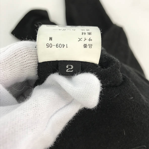 実際に弊社で買取させて頂いたISAMU KATAYAMA BACK LASH/イサムカタヤマ バックラッシュ カンガルーレザー パンツ 1409-05/Mの画像 3枚目