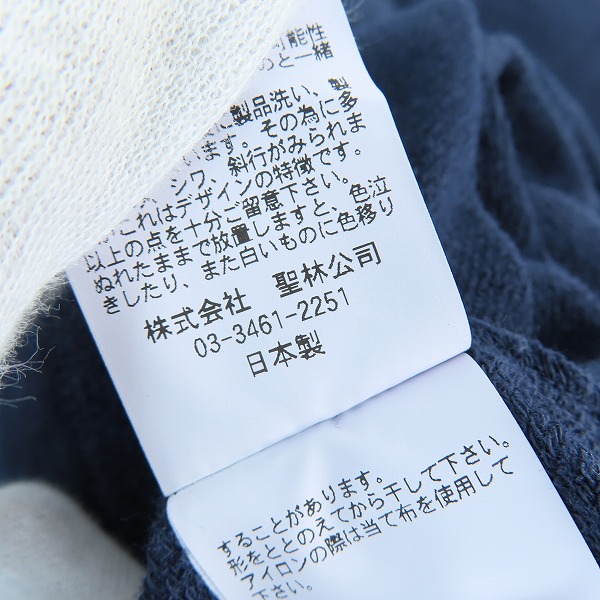 実際に弊社で買取させて頂いたBLUEBLUE/ブルーブルー スビンギザコットン BBエンブロイダリー カットオフ ライトスウェットシャツ ネイビー 1007749/2の画像 5枚目