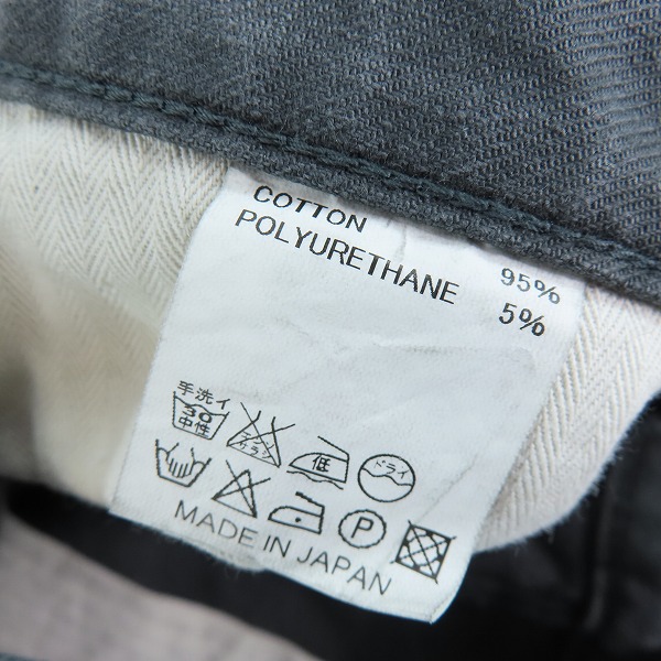 実際に弊社で買取させて頂いたROUGH AND RUGGED/ラフアンドラゲッド コットンパンツ/2の画像 3枚目
