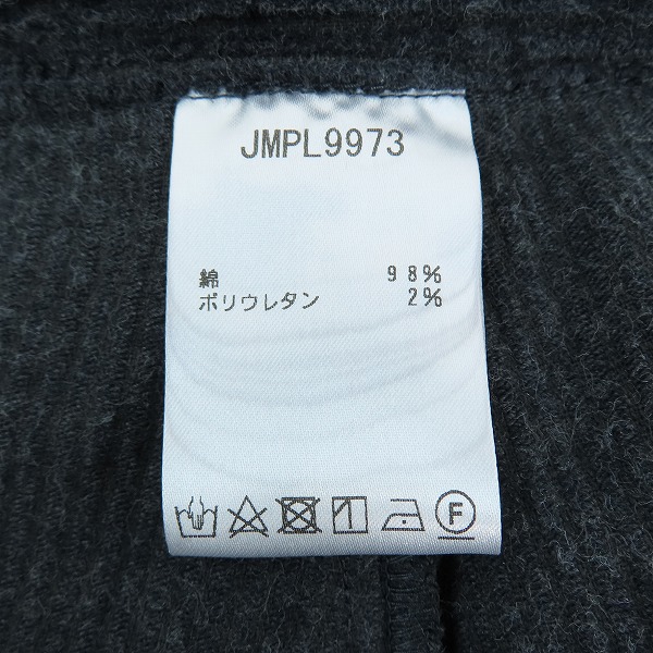 実際に弊社で買取させて頂いたNEW BALANCE×BEAMS PLUS/ニューバランス×ビームスプラス パンツ JMP9973/XLの画像 5枚目