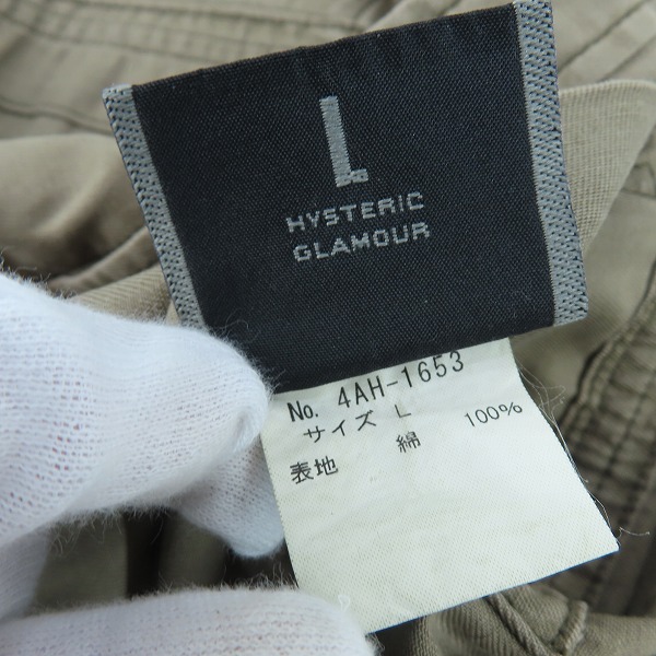 実際に弊社で買取させて頂いたHYSTERIC GLAMOUR/ヒステリックグラマー KURT COBAIN/カートコバーン リバーシブル シャツ 4AH-1653/Lの画像 5枚目