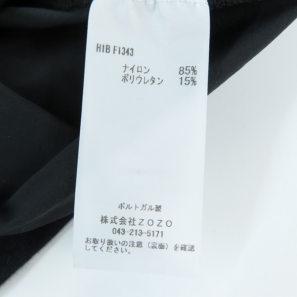 実際に弊社で買取させて頂いた11 by Boris Bidjan Saberi/イレブンバイボリスビジャンサベリ H1B Hoodie in Black H1B F1343の画像 3枚目