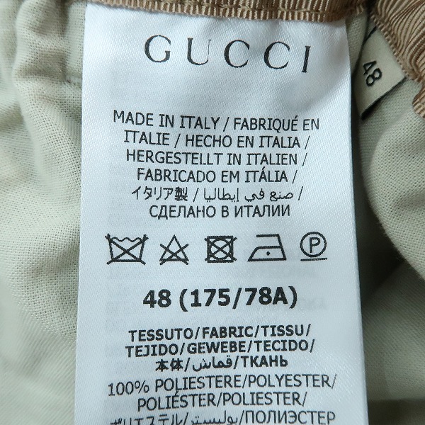 実際に弊社で買取させて頂いた【未使用】GUCCI×adidas/グッチ×アディダス 3ストライプ サイドライン トラックパンツ/48の画像 3枚目