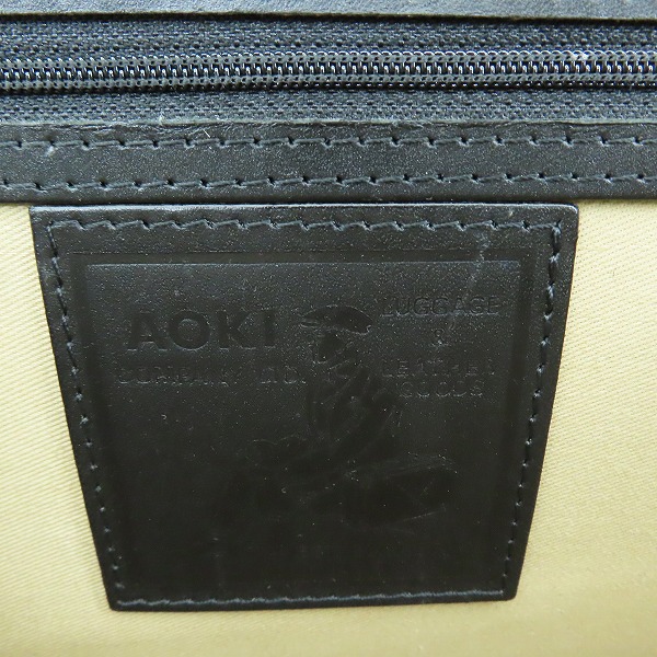 実際に弊社で買取させて頂いたLUGGAGE AOKI/青木鞄  ビジネスバッグ/ダレスバッグの画像 4枚目