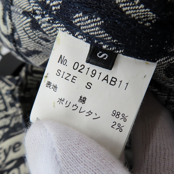 実際に弊社で買取させて頂いたHYSTERIC GLAMOUR/ヒステリックグラマー RIDE ON TIMEジャカード RAWデニムGジャン 02191AB11 Sの画像 3枚目