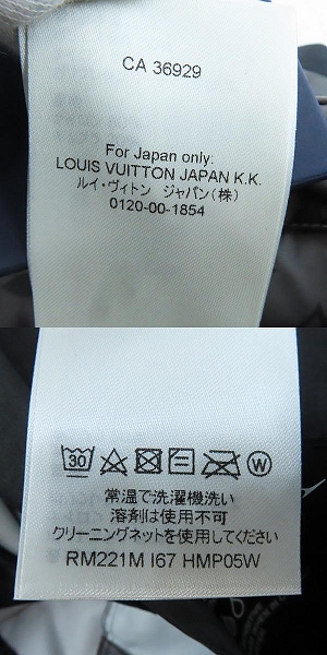 実際に弊社で買取させて頂いた【未使用/JPタグ】LOUIS VUITTON/ルイヴィトン 2054 モノグラム ナイロンパデッドショーツ/ショートパンツ XLの画像 3枚目