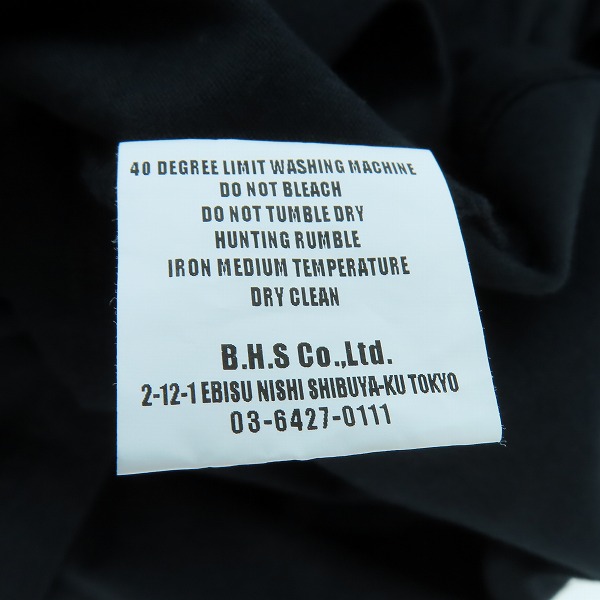 実際に弊社で買取させて頂いた【未使用】RATS/ラッツ プリント Tシャツ 24’RT-0502/Sの画像 4枚目