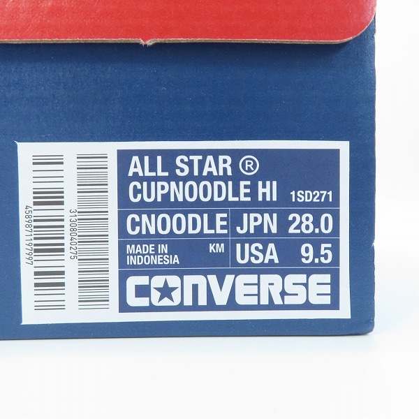 実際に弊社で買取させて頂いた【未使用】CONVERSE/コンバース ALL STAR CUPNOODLE HI CNOODLE カップヌードルコラボ 1SD271/28の画像 8枚目