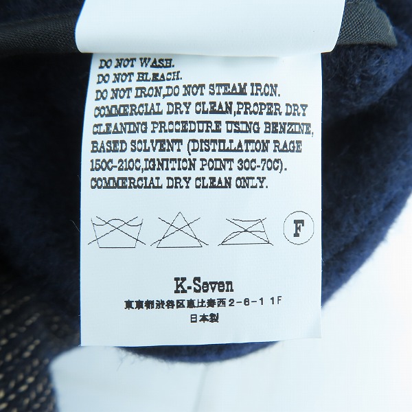 実際に弊社で買取させて頂いたTENDERLOIN/テンダーロイン T-BROWNS BEACH JKT ブラウンズ ビーチ ジャケット Mの画像 4枚目