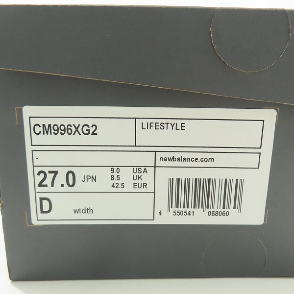 実際に弊社で買取させて頂いたNEW BALANCE/ニューバランス BEAMS別注 スニーカー CM996XG2 27Dの画像 9枚目