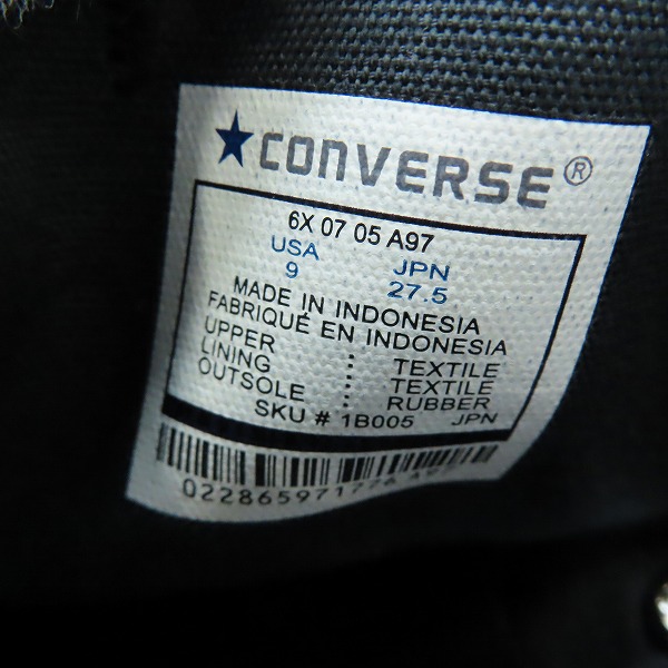 実際に弊社で買取させて頂いたCONVERSE/コンバース ALL STAR EMPIRE-STATE OX/オールスター エンパイアステート 1B005/27.5の画像 5枚目