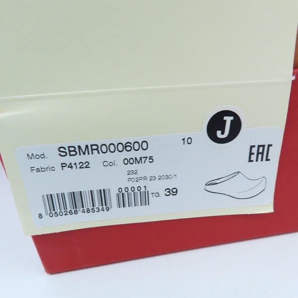 実際に弊社で買取させて頂いたMARNI/マルニ SABOT カーフヘアーサンダル SBMR000600/39の画像 8枚目