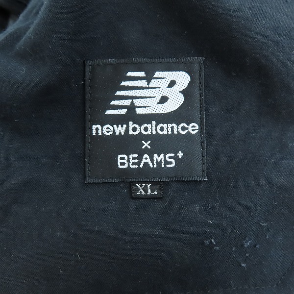 実際に弊社で買取させて頂いたNEW BALANCE×BEAMS PLUS/ニューバランス×ビームスプラス パンツ JMP9973/XLの画像 4枚目