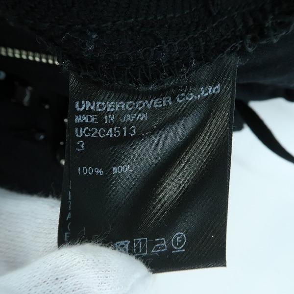 実際に弊社で買取させて頂いた【未使用】UNDERCOVER/アンダーカバー 23AW ビーズ装飾 ウールカーゴパンツ UC2C4513/3の画像 3枚目