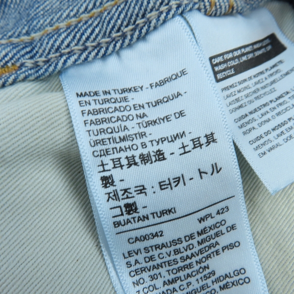 実際に弊社で買取させて頂いたLevi's Vintage Clothing/リーバイスヴィンテージクロージング デニムパンツ PC9-36060-0006 W29L32の画像 3枚目
