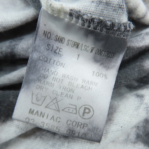 実際に弊社で買取させて頂いたLGB/ルグランブルー　変形カットソー　SAND STORM/LSC/M 00610GSS/1の画像 3枚目