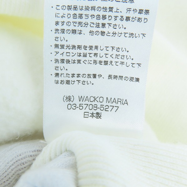 実際に弊社で買取させて頂いたWACKO MARIA/ワコマリア GUILTY PARTIES ロゴプリント パーカー/Lの画像 4枚目