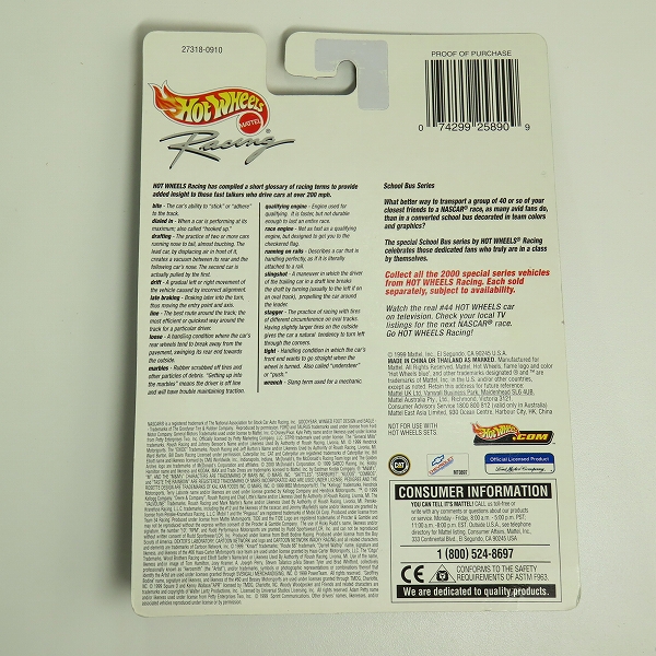 実際に弊社で買取させて頂いた【未開封】Hot Wheels Racing/ホットウィールレーシング NASCAR STP School Bus/ナスカー スクールバス の画像 1枚目