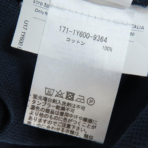 実際に弊社で買取させて頂いたETRO/エトロ 胸ロゴ刺繍 襟下ペイズリー柄半袖ポロシャツ XSの画像 3枚目