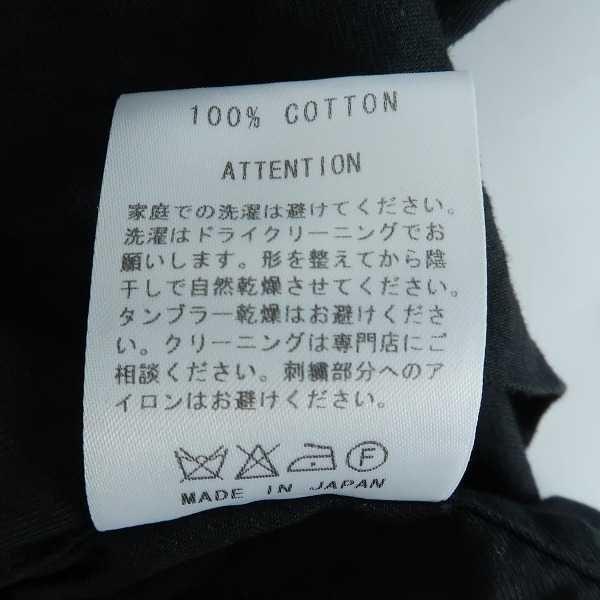 実際に弊社で買取させて頂いたRUDE GALLERY/ルードギャラリー ボーリングシャツ/4の画像 4枚目