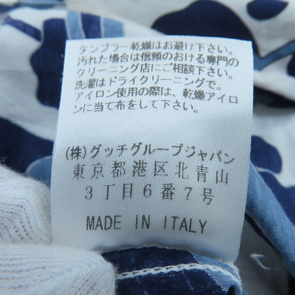 実際に弊社で買取させて頂いた【JPタグ】GUCCI/グッチ 総柄長袖シャツ 309114 Z4474/15/38の画像 5枚目