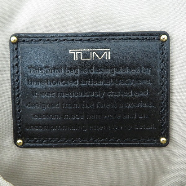 実際に弊社で買取させて頂いた【ギャラ付】TUMI/トゥミ Voyageur/ボヤージュ リュックサック/バックパック 484707の画像 5枚目