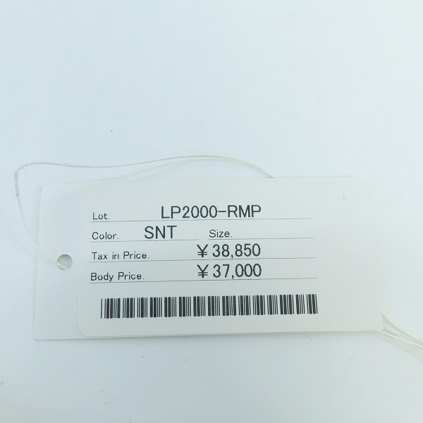 実際に弊社で買取させて頂いたREDMOON/レッドムーン ラウンドジップ レザー 長財布/ロングウォレット/SNTの画像 9枚目