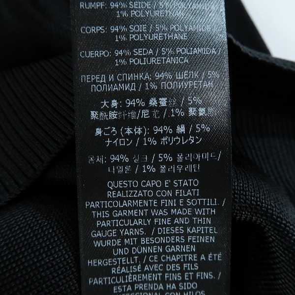 実際に弊社で買取させて頂いたTOM FORD/トムフォード タートルネック ニット セーター 46の画像 4枚目