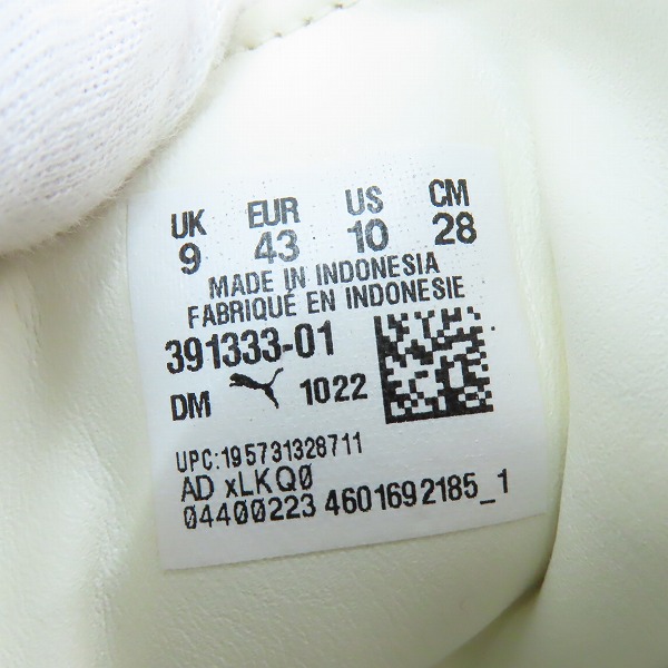 実際に弊社で買取させて頂いたPUMA/プーマ×Rhuigi/ルイージ Suede "B-Boy"/スウェード Bボーイ 391333-01/28の画像 5枚目