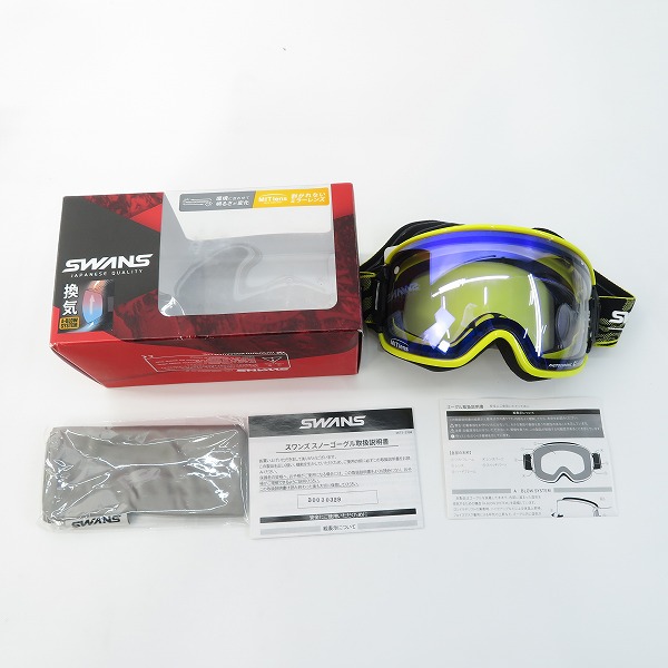 実際に弊社で買取させて頂いた【未使用】SWANS/スワンズ RIDGELINE 調光MITモデル ゴーグル RL-MDH-CMIT-BLの画像 8枚目