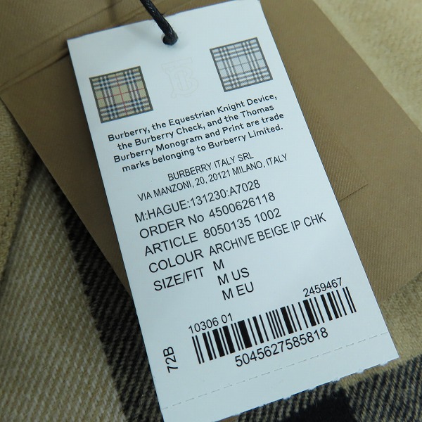 実際に弊社で買取させて頂いた【未使用】BURBERRY/バーバリー ジップアップ バーバリーチェック シャツジャケット 8050135/Mの画像 7枚目