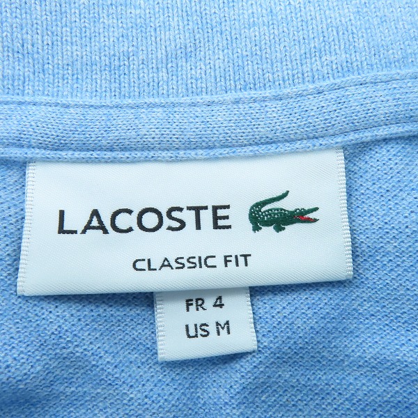 実際に弊社で買取させて頂いたLACOSTE/ラコステ L.12.64 ポロシャツ 杢/半袖 L1264AL/Mの画像 2枚目