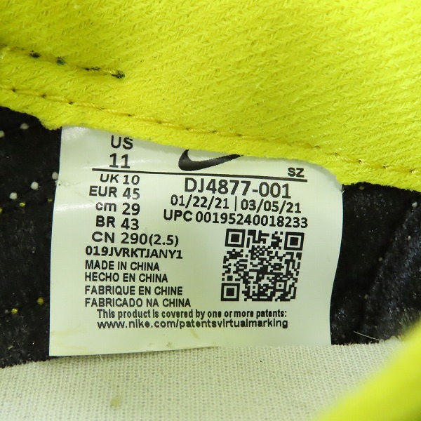 実際に弊社で買取させて頂いたNIKE×sacai×UNDERCOVER/ナイキ×サカイ×アンダーカバー LD WAFFLE//ワッフル DJ4877-001/29.0の画像 5枚目