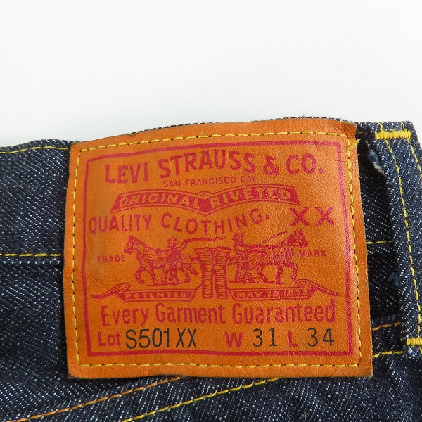 実際に弊社で買取させて頂いたLEVIS/リーバイス  VINTAGE CLOTHING "44501-0088" S501XX 1944復刻 大戦モデル W31/L34の画像 2枚目