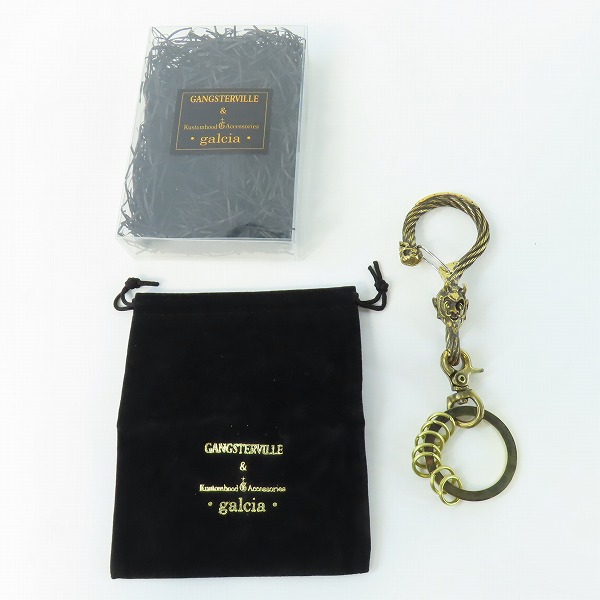 実際に弊社で買取させて頂いた(1)Gangsterville×galcia/ギャングスタービル×ガルシア キーホルダー DEVIL/デビル ブラス 真鍮 キーフック 15cmの画像 7枚目