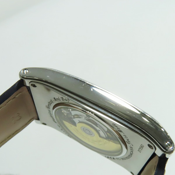 実際に弊社で買取させて頂いたFREDERIQUE CONSTANT/フレデリックコンスタント クラシック カレ ハートビート 自動巻き FC-303/310/315X4C4/5/6の画像 5枚目