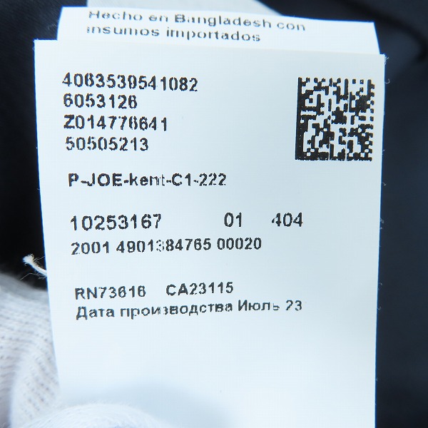 実際に弊社で買取させて頂いたHUGO BOSS/ヒューゴボス Joe Kent 長袖シャツ C1 222 10253167/Lの画像 6枚目