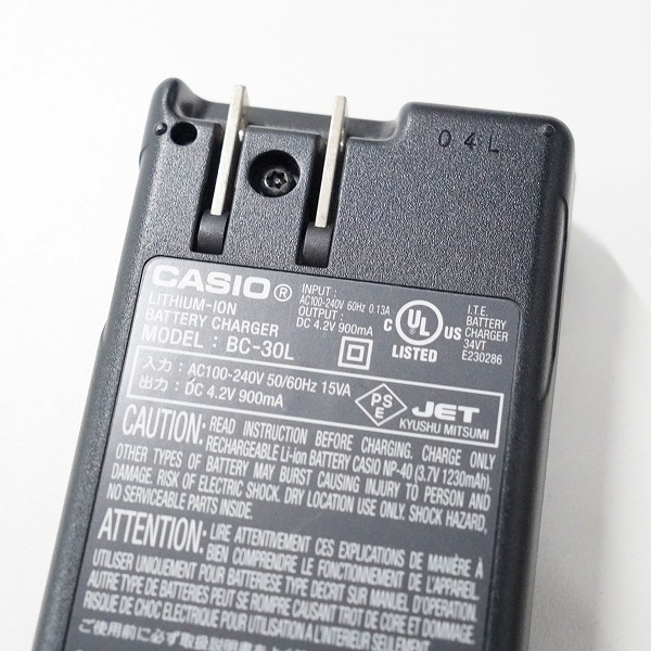 実際に弊社で買取させて頂いたCASIO/カシオ EXILIM EX-P600 エクシリム コンパクトデジタルカメラ 簡易動作確認済みの画像 8枚目